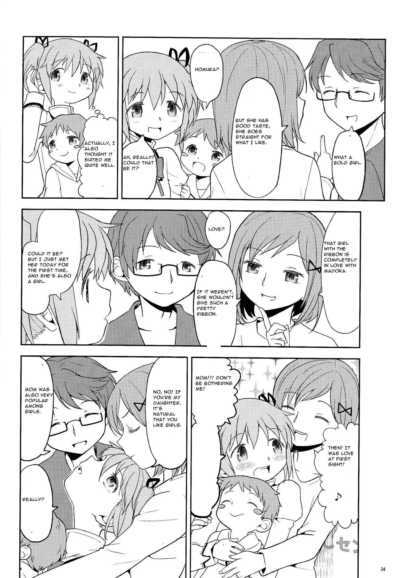 Espacio Onnanoko Naisho Chapter 1000 Page 35